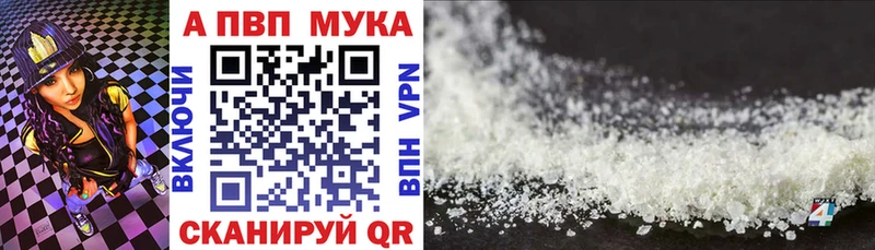 Где можно купить наркотики Озёры ГАШИШ  АМФ  НБОМе  МАРИХУАНА  A-PVP  Меф 