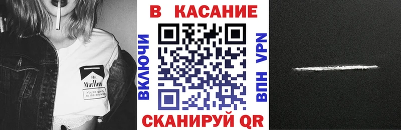 Гашиш Озёры