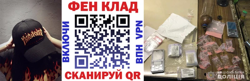 OMG ССЫЛКА  Озёры  Амфетамин VHQ 