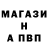 Кетамин VHQ Roman Zincenko
