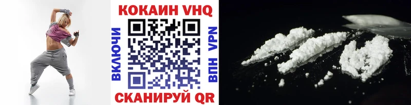 Кокаин Боливия  Озёры 