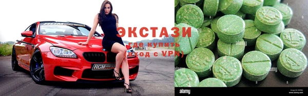 дживик Зерноград