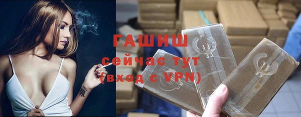 соль курить ск Зеленокумск