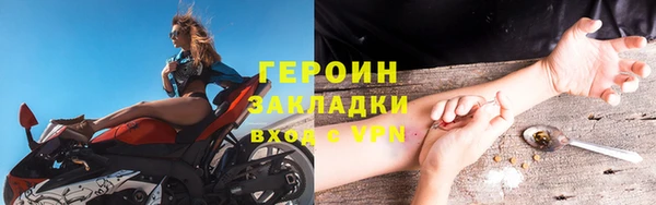 дживик Зерноград