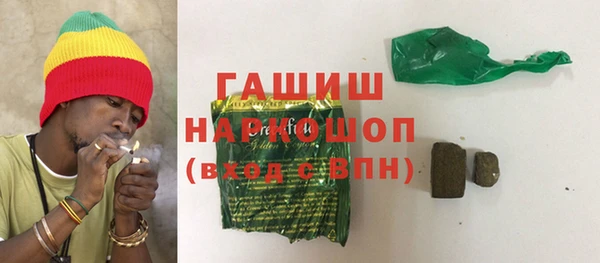 дживик Зерноград