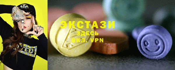 дурь Магадан