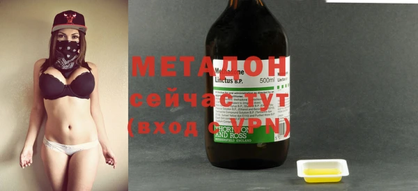 дживик Зерноград