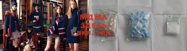 дживик Зерноград