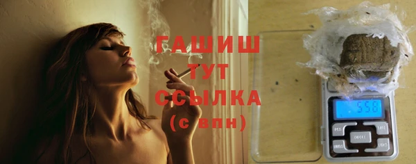 соль курить ск Зеленокумск