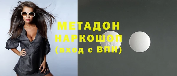дживик Зерноград