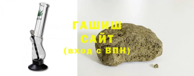 дживик Зерноград