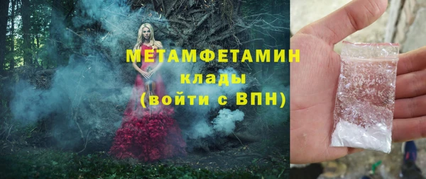 дживик Зерноград
