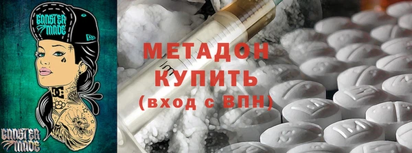дживик Зерноград