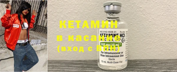 мефедрон мука Майский