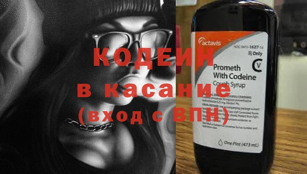 кристаллы Зеленодольск