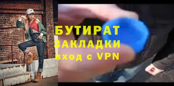 дживик Зерноград
