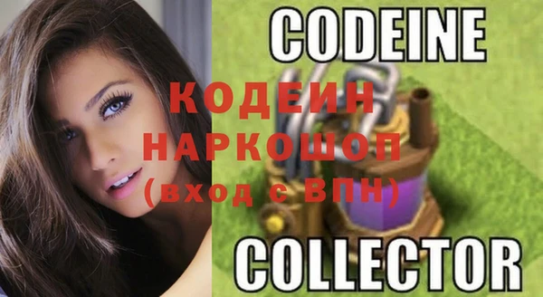 дурь Магадан