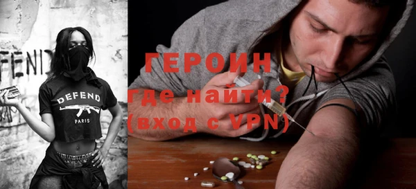 кристаллы Зеленодольск